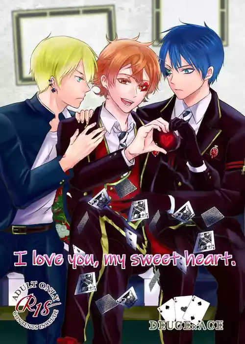 Download I love you, my sweet heart.