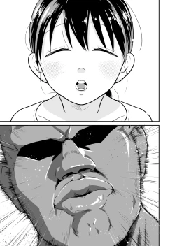 Page 4 of Nippon no Hitozuma, ItadakiMASU.