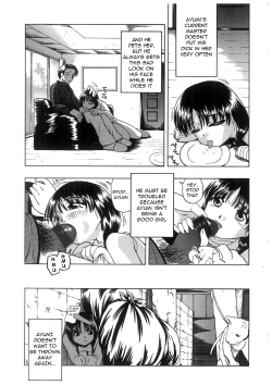 Page 11 of Koneko