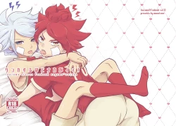 Page 1 of Kenka Suru hodo Naka ga Ii!