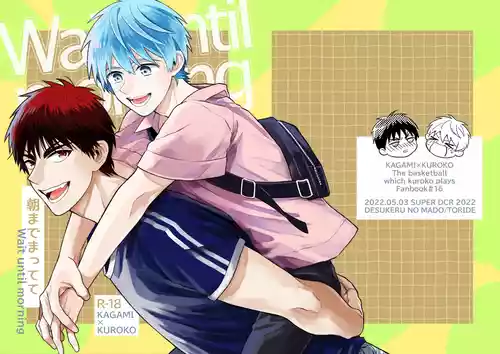 Download Asa made Mattete - Wait until morning