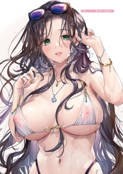 Page 96 of Oppai no Nuri Kata 100-bai Ecchi ni Miseru Technique