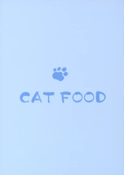 Page 18 of Shiburin-ppoi no! 3