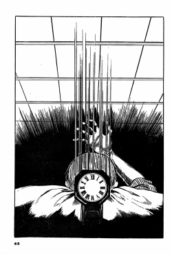 Page 13 of Shi no Yuka yori | 临终的床榻