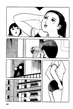 Page 3 of Shi no Yuka yori | 临终的床榻