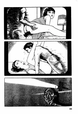 Page 4 of Shi no Yuka yori | 临终的床榻