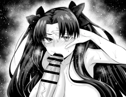 Page 12 of sao-yaku Shinji hon no kaki oroshi shinchoku