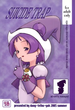 Page 1 of SUICIDE TRAP