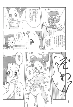 Page 6 of Liberating from Stapler