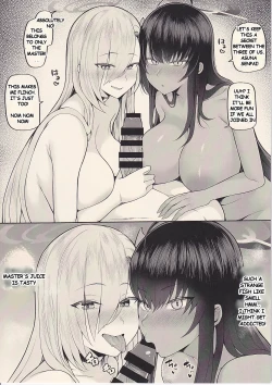 Page 2 of Omakebon