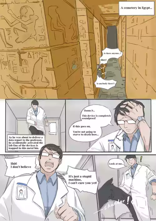 Download Cleopatra Necrophilia