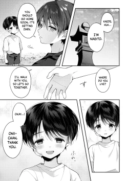 Page 36 of Tsumeato | Scars