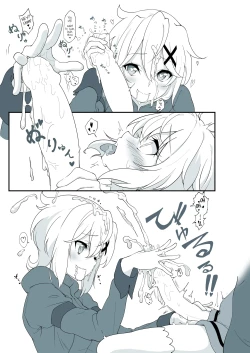 Page 10 of Matome①Haechatta Chris-chan