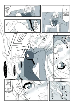 Page 6 of Matome①Haechatta Chris-chan