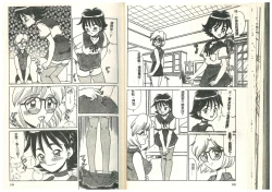 Page 71 of Hentai Jikkensitsu