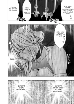 Page 64 of Taimashi Kaguya Kiwami 8 Route B