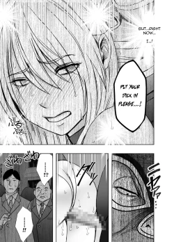 Page 65 of Taimashi Kaguya Kiwami 8 Route B