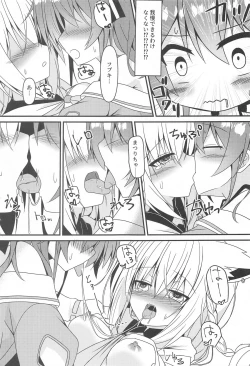 Page 10 of Seiso to Shokushu to Kitsune