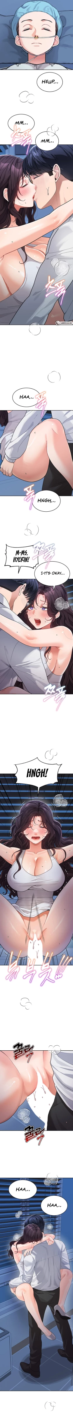 Page 341 of Is It Your Mother or Sister?