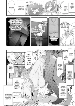 Page 21 of Onaho Gasshuku Saimin Dosukebe Interview + Omake