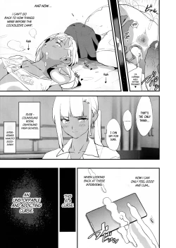 Page 28 of Onaho Gasshuku Saimin Dosukebe Interview + Omake