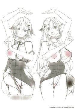 Page 248 of Katakoi Fragment - Lie with Me + Toranoana Kounyuu Tokuten rough illust works