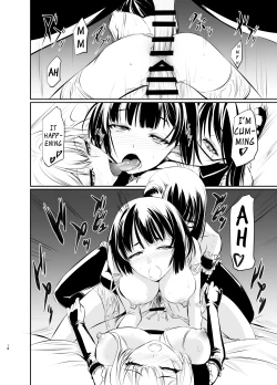 Page 19 of Witch Guild 2