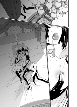 Page 2 of Witch Guild 2