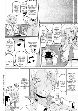 Page 63 of Deep Impact 1-10