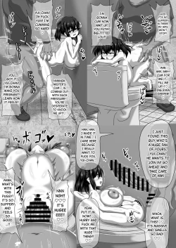 Page 25 of Mesu Zakari 2tachi no Tanetsuke Nakadashi SEX Shuu | Slut Feast 2Making Sex