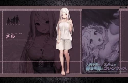 Page 34 of 人間不信の錬金術師と元兵士のホムンクルス