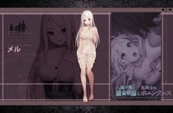 Page 39 of 人間不信の錬金術師と元兵士のホムンクルス