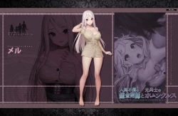 Page 41 of 人間不信の錬金術師と元兵士のホムンクルス