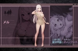 Page 47 of 人間不信の錬金術師と元兵士のホムンクルス