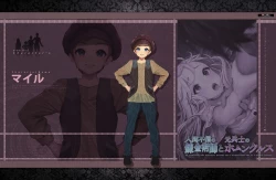 Page 51 of 人間不信の錬金術師と元兵士のホムンクルス