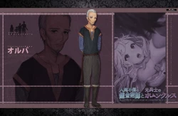 Page 55 of 人間不信の錬金術師と元兵士のホムンクルス