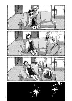 Page 34 of Hakoniwa no Naka no Kimi