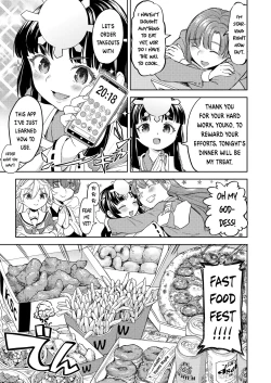 Page 7 of Amaterasu Gohan Ch. 2