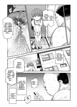 Page 11 of Joshi Robot-ka RemoCon EX Daredemo Seishori Robot ni dekimasu