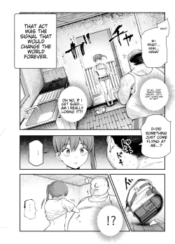 Page 5 of Joshi Robot-ka RemoCon EX Daredemo Seishori Robot ni dekimasu