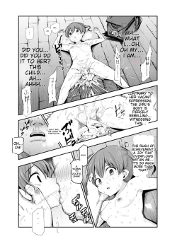 Page 9 of Joshi Robot-ka RemoCon EX Daredemo Seishori Robot ni dekimasu