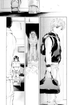 Page 18 of 9ji Made no Koibito Dai 14 wa