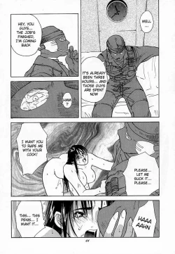 Page 43 of Tenimuhou 1 - Another Story of Notedwork Street Fighter Sequel 1999