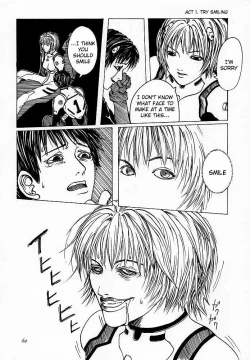 Page 61 of Tenimuhou 1 - Another Story of Notedwork Street Fighter Sequel 1999