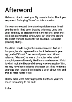 Page 108 of Tsumeato | Scars