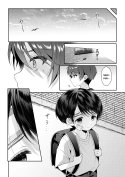 Page 63 of Tsumeato | Scars