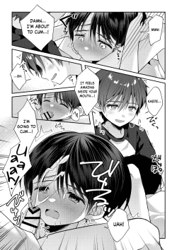 Page 74 of Tsumeato | Scars