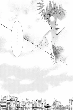 Page 6 of Kotoba Sagashi <Zenpen>