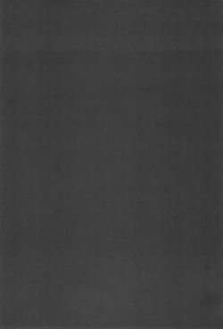 Page 27 of Fukagyaku no Wadachi | 不可逆的车辙