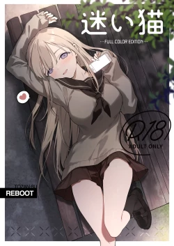 Page 1 of Mayoi Neko| Stray Cat